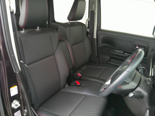 Spacia custom