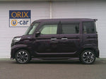Spacia custom