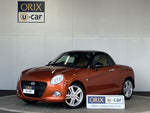 COPEN
