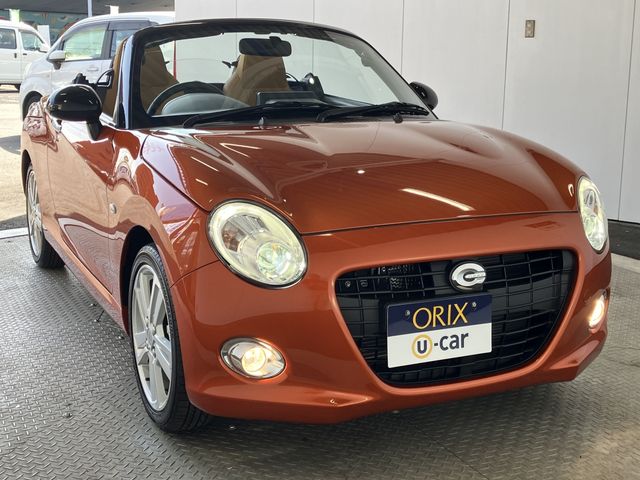 COPEN