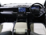 ROVER DEFENDER