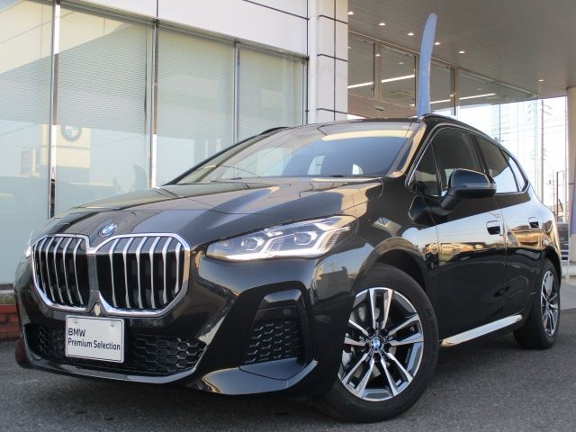 BMW 2 Series Active Tourer