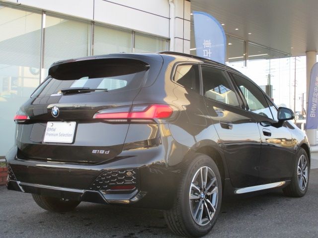 BMW 2 Series Active Tourer