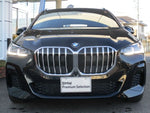 BMW 2 Series Active Tourer