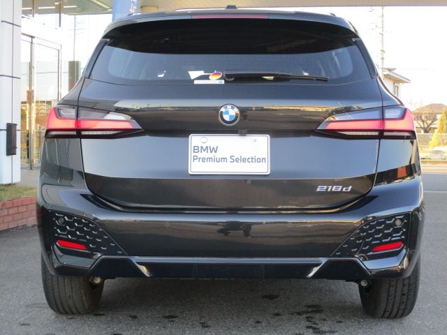 BMW 2 Series Active Tourer