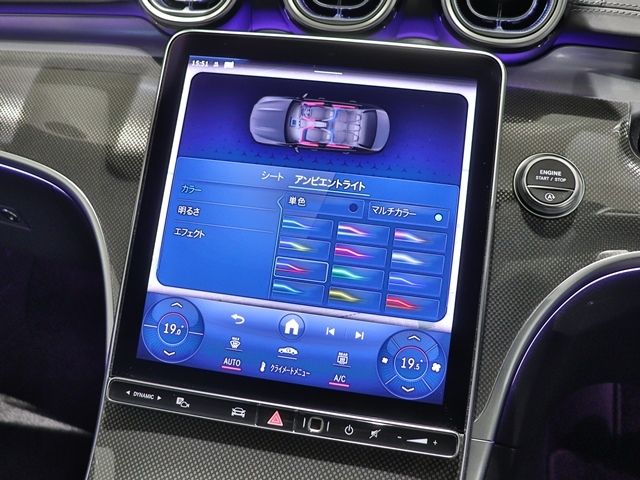 MERCEDES BENZ C-Class sedan