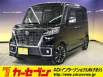 Spacia custom
