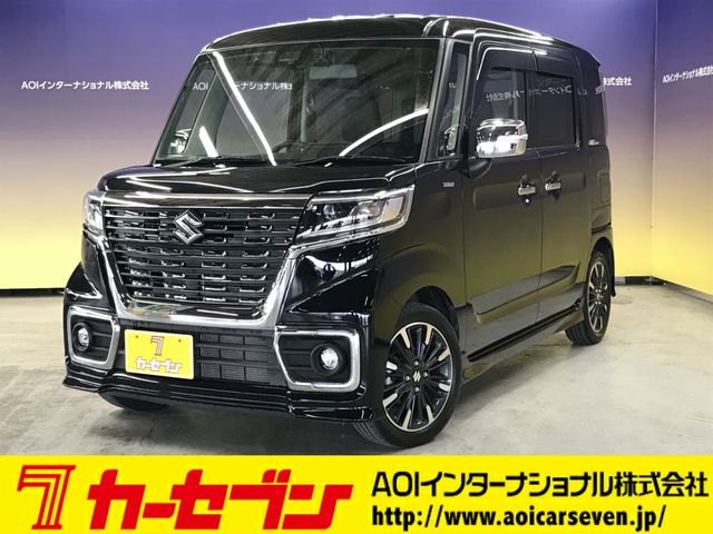 Spacia custom