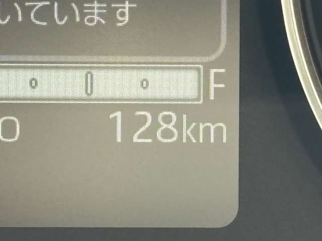 MOVE