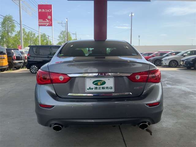 SKYLINE HYBRID