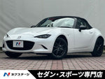 ROADSTER
