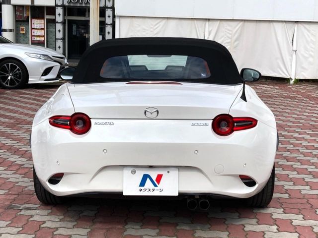 ROADSTER