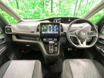 SERENA  S-HYBRID