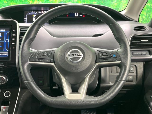 SERENA  S-HYBRID