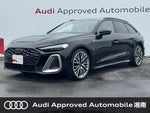 AUDI A5 AVANT