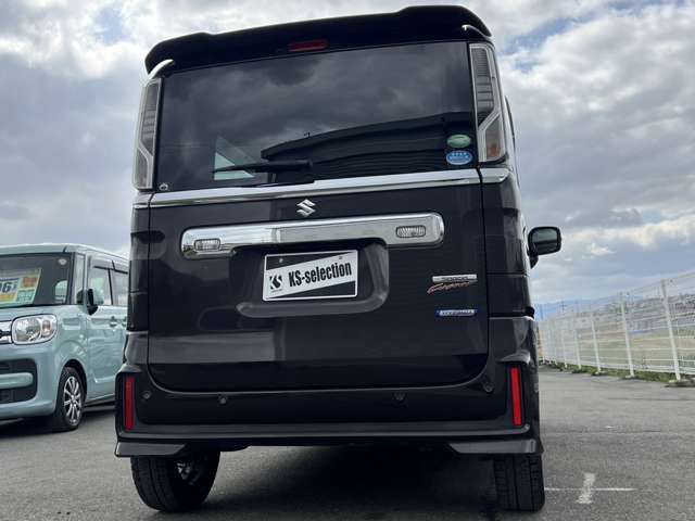 Spacia custom