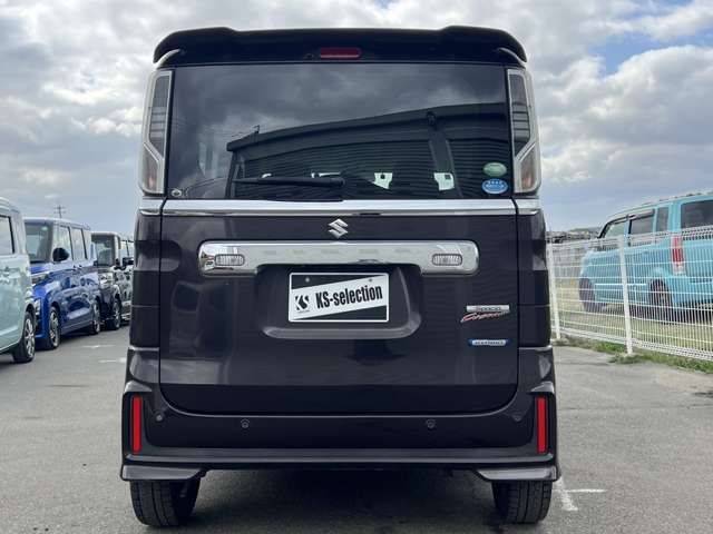 Spacia custom