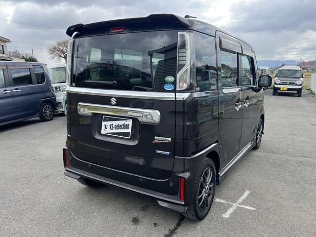 Spacia custom