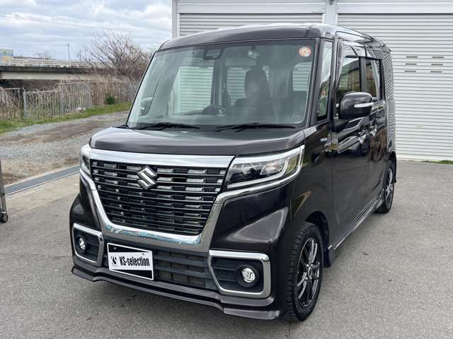 Spacia custom