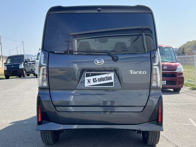 TANTO CUSTOM