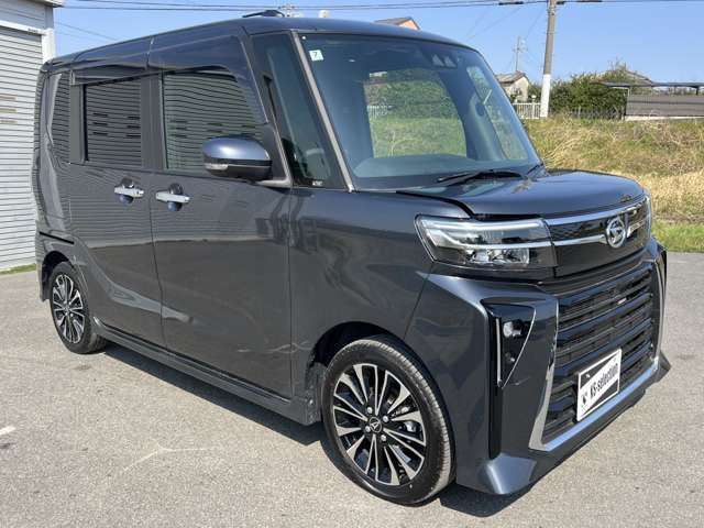 TANTO CUSTOM