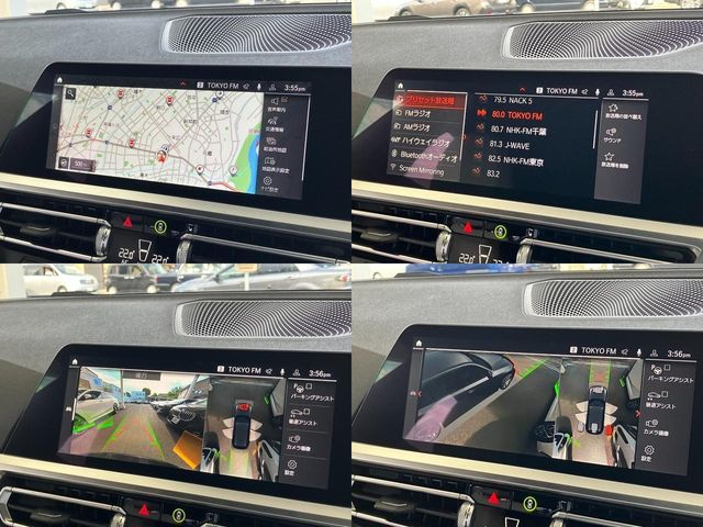 BMW 3series TOURING