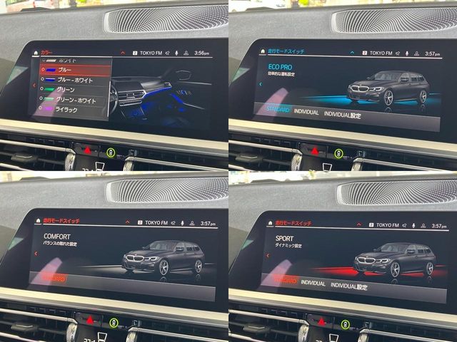 BMW 3series TOURING