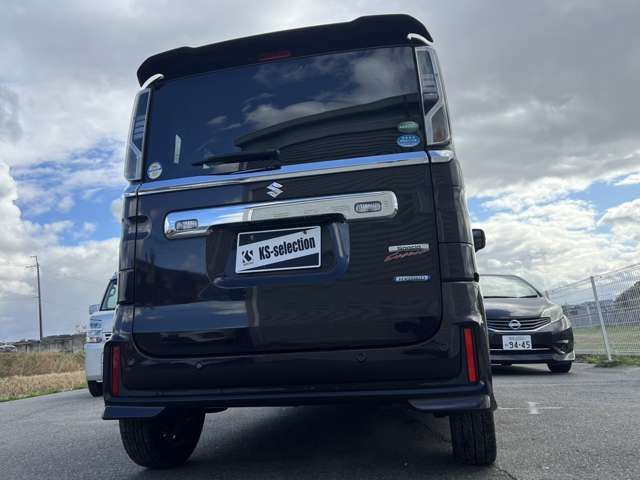 Spacia custom