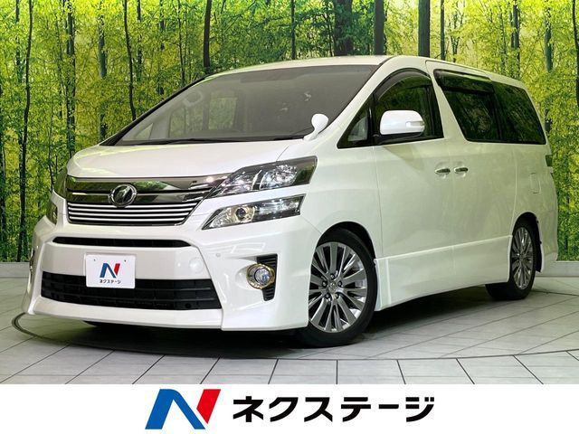 VELLFIRE