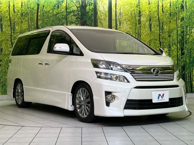 VELLFIRE