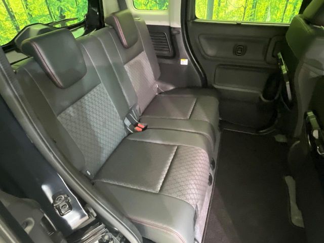 Spacia custom