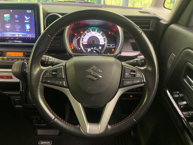 Spacia custom