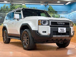 LANDCRUISER 250