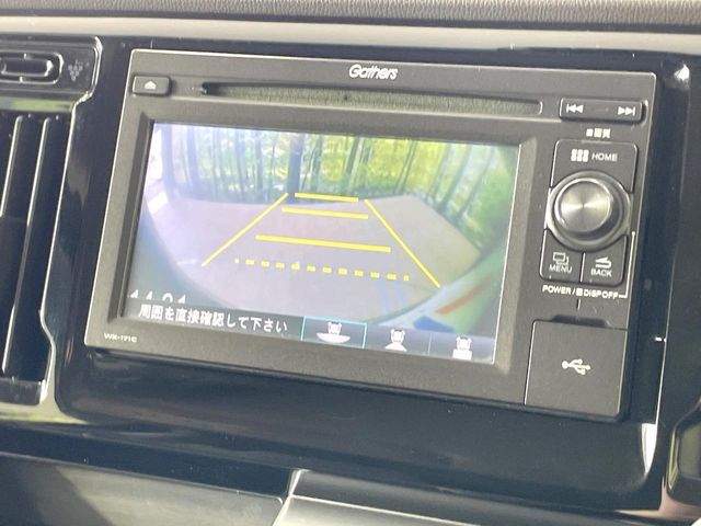 N-WGN
