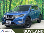 X-TRAIL 4WD