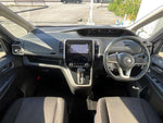 SERENA  S-HYBRID