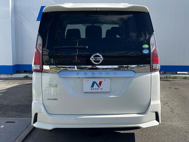 SERENA  S-HYBRID