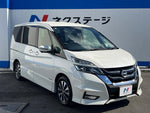 SERENA  S-HYBRID