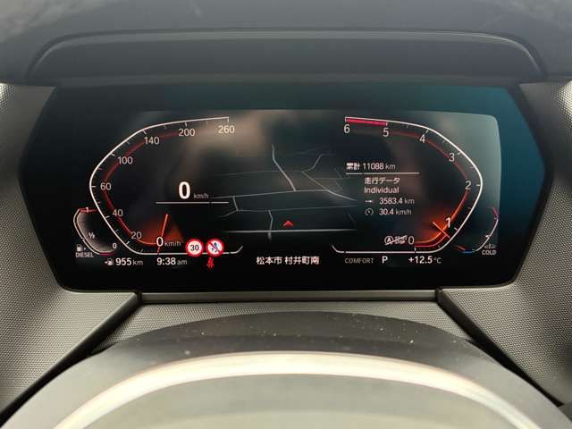 BMW 1series
