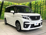 DELICA D:2 CUSTOM 2WD