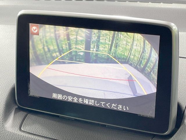 DEMIO 4WD