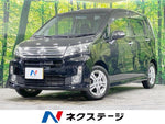 MOVE CUSTOM 4WD