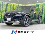 X-TRAIL HYBRID 4WD