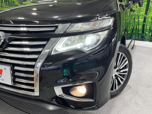 ELGRAND