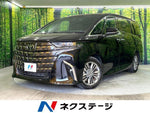 ALPHARD hybrid