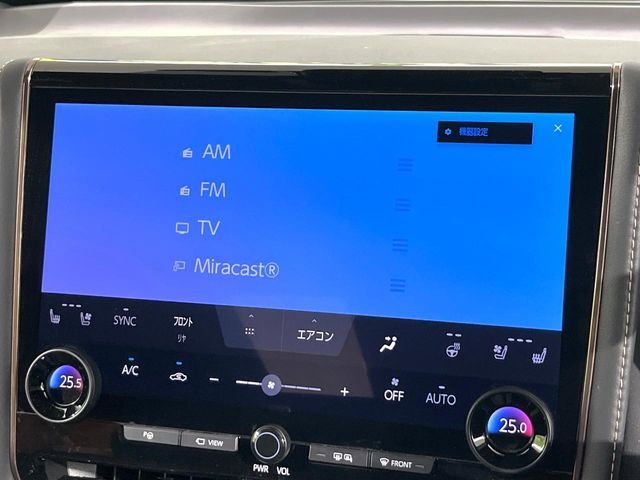 ALPHARD hybrid