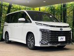 VOXY HYBRID