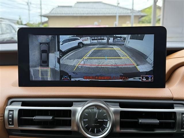 LEXUS IS300h