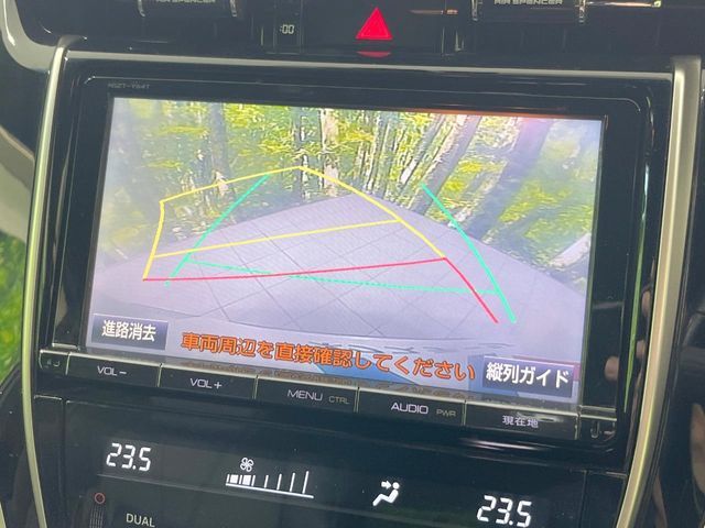 HARRIER 2WD