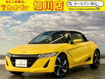 S660